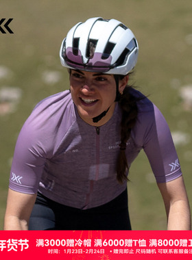 XBIONIC势能美丽诺羊毛女士骑行短袖上衣公路山地自行车服排汗