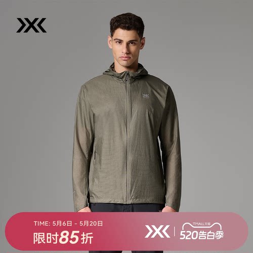 x-bionic轻量连帽夹克