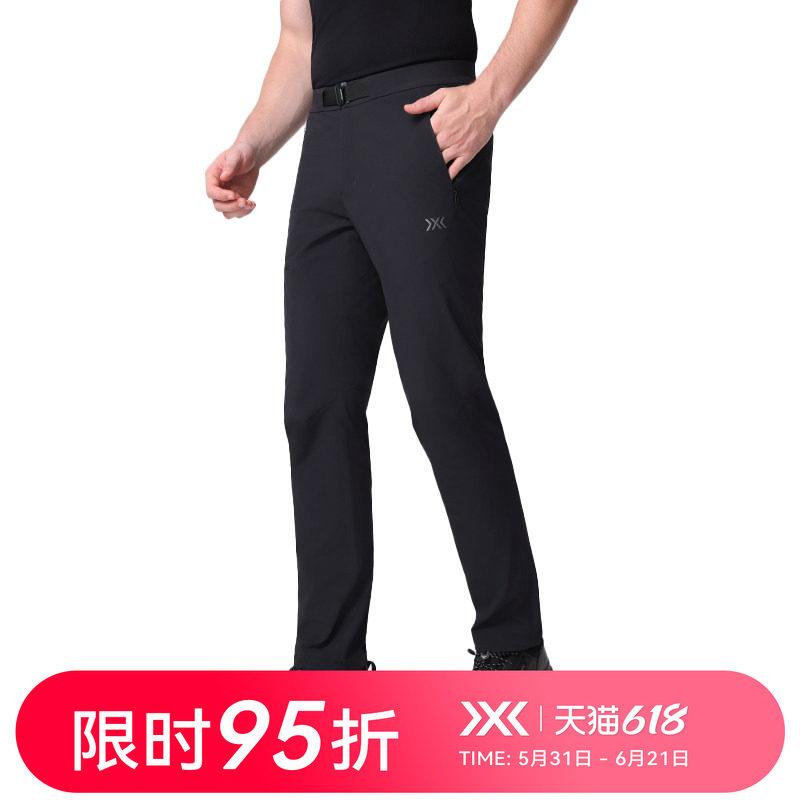 X-BIONIC 风盾超轻量双面织弹力长裤 男装防风轻量拒水耐磨男裤