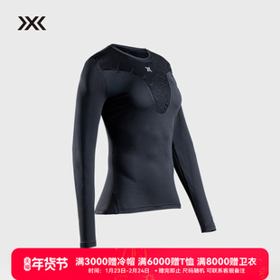X-BIONIC 势能舒跑女士长袖上衣 控温舒适秋冬保暖运动徒步打底衫