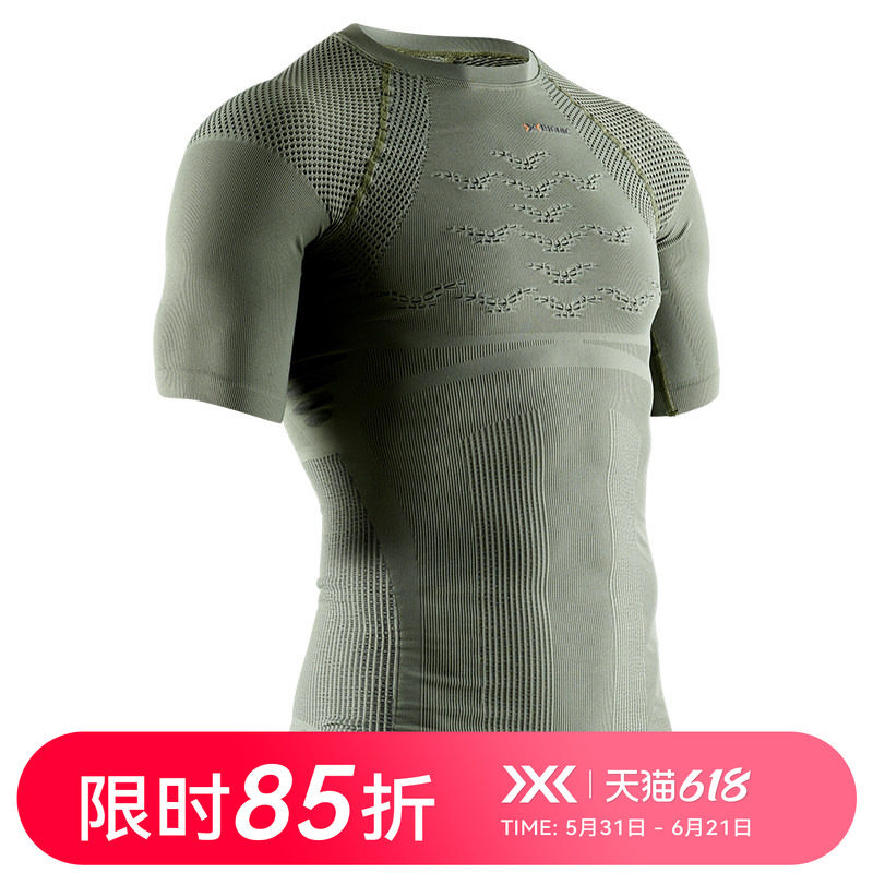 X-BIONIC 激能4.0狩猎男士短袖上衣 男子运动户外压缩衣HT01S19M