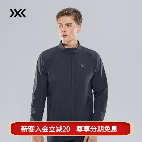 X-BIONIC 旷野隐者中量立领夹克 四季商务运动春秋软壳户外套