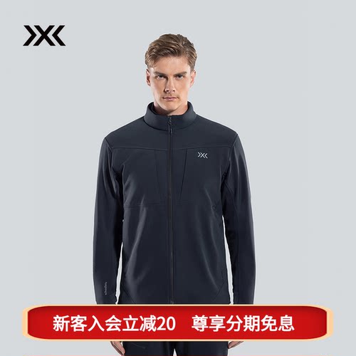 x-bionic软壳衣耐磨保暖防风