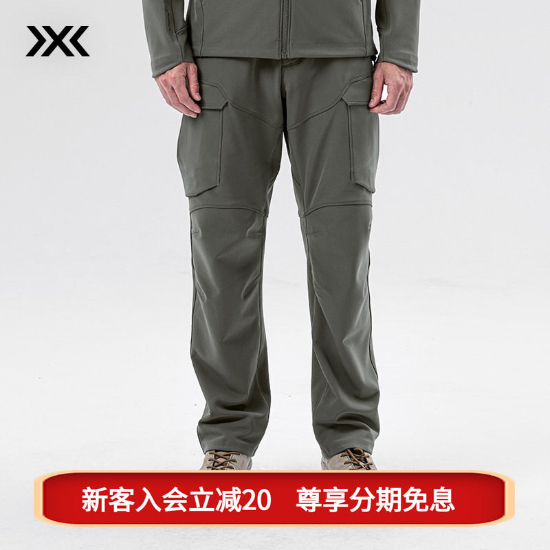 XBIONIC战神软壳裤schoeller面料图片