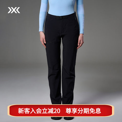 XBIONIC旷野隐者四季女款长裤 防风保暖防泼水耐磨弹力运动24649