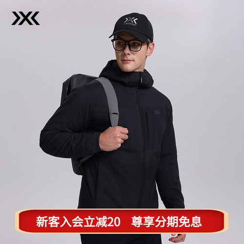 X-BIONIC 海狸80g金标P棉保暖连帽棉服 男 (B2) 秋冬徒步男士棉衣