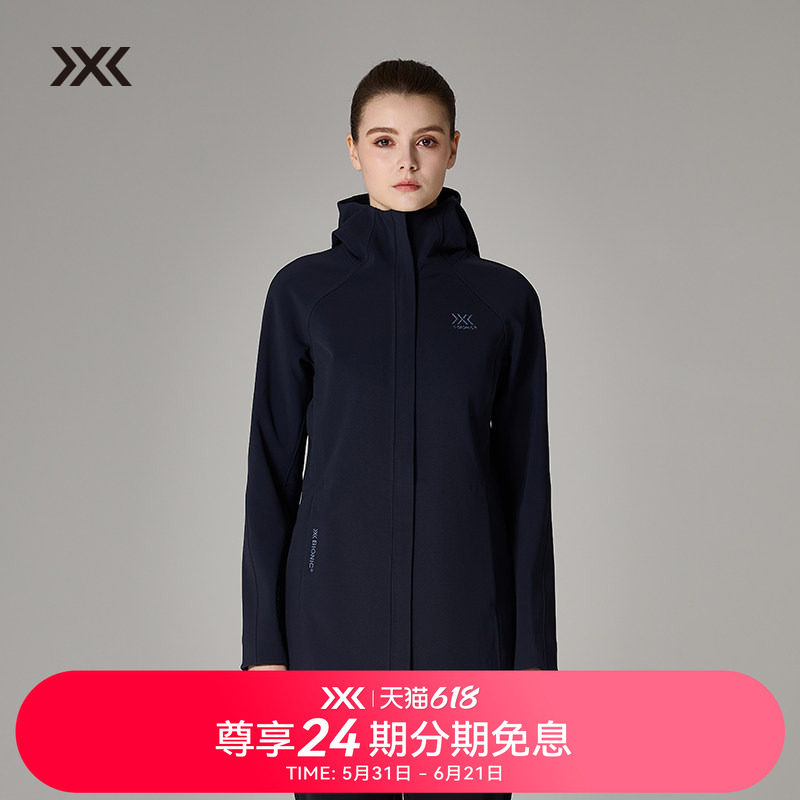 x-bionic恒星SCHOELLER软壳风衣 女 秋冬保暖防风耐磨风衣