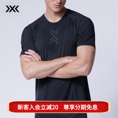 X-BIONIC XCEED舒跑男士短袖上衣 夏季控温抑菌休闲轻量短袖