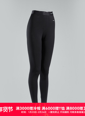 xbionic 本能打底裤女 秋冬保暖吸湿速干弹力贴身长裤22742