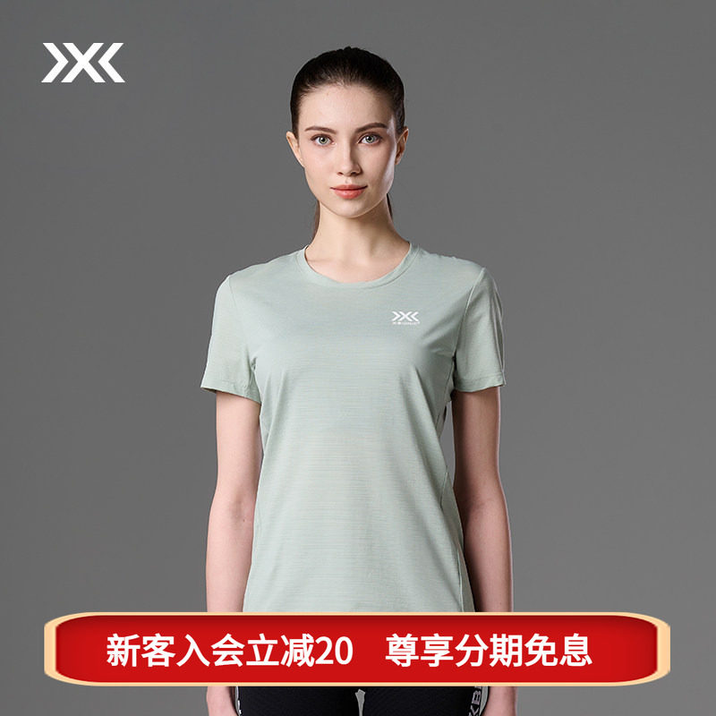 XBIONIC 飞逸速干短袖T恤 女夏季轻量防晒凉感抑菌舒适运动23010图片