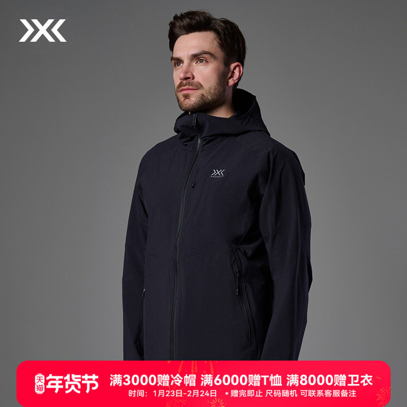 X-BIONIC 旷野隐者中量男款连帽夹克 四季商务户外防风拒水外套,运动服/休闲服装,运动茄克/外套,淘宝优惠券,粉丝福利购,淘宝优惠卷