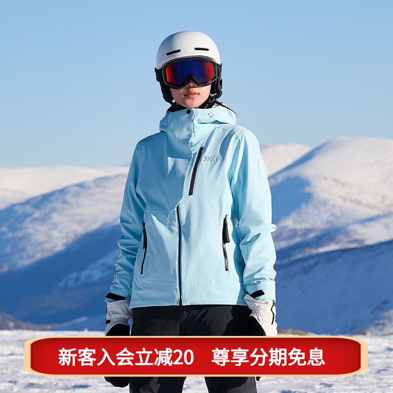 女子单双板巡回滑雪服背带