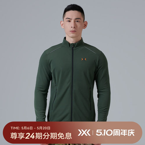 男子战术系列海狸仿生夹克