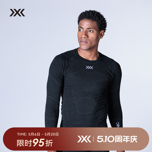 跑步排汗运动XBIONICXX美利奴