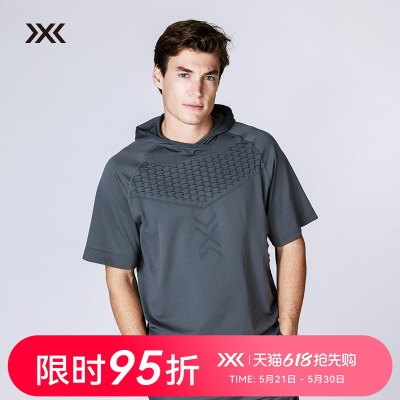 X-BIONIC X-ENTIA短袖帽衫 中性上衣跑步吸汗户外宽松运动连帽T恤
