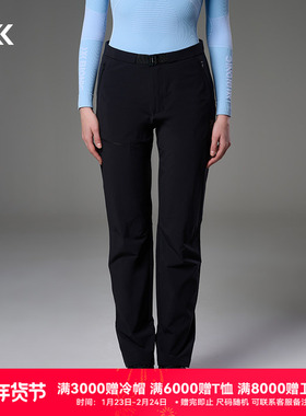 XBIONIC旷野隐者四季女款长裤 防风保暖防泼水耐磨弹力运动24649