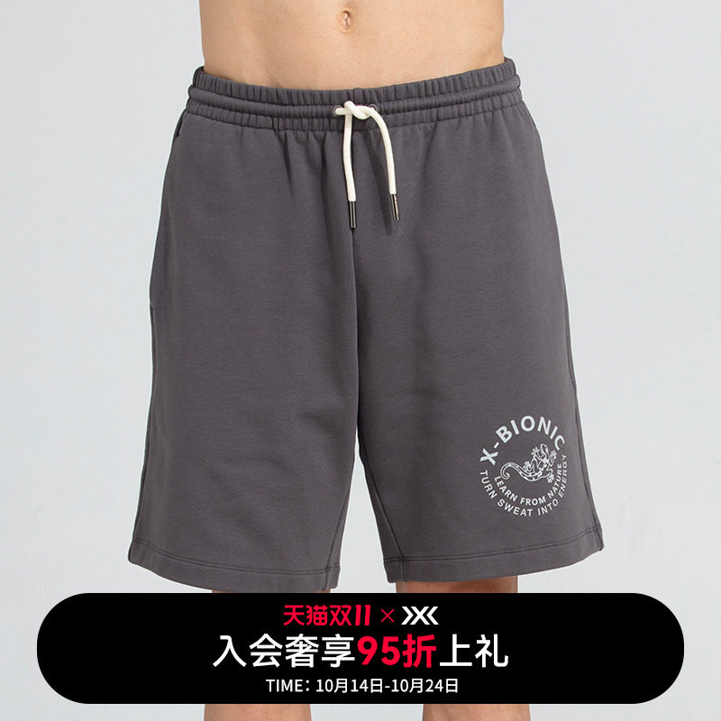 ǳ��ɫ S X-BIONIC �п�Ӫ��ɽϵ¶Ӫ�̿�