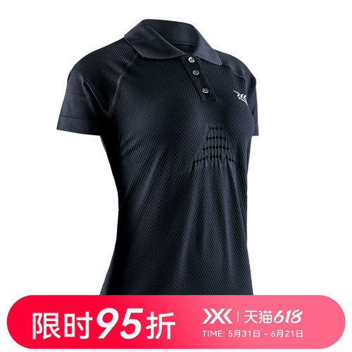 X-BIONIC优能女士旅行短袖polo