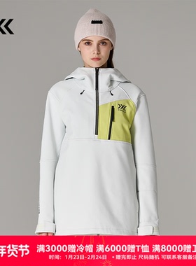 X-BIONIC律动像素戈尔软壳滑雪卫衣女 防风耐磨保暖滑雪服23822