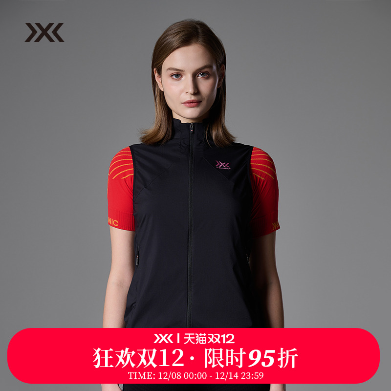X-BIONIC 飞逸轻量跑步马甲 女春夏季户外防风防晒防泼水运动外套