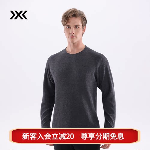 X-BIONIC 艾德空气层卫衣 秋冬男士上装保暖城市户外卫衣备
