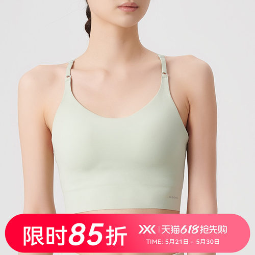 X-BIONIC呼吸轻量运动内衣