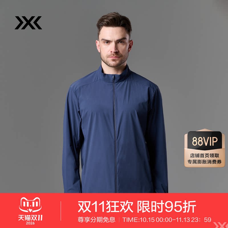 XBIONIC橡树高尔夫防晒衣运动夹克 防泼水防紫外线凉感舒适透气男