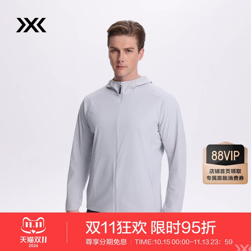 xbionic 橡树高尔夫连帽夹克 男款防紫外线防泼水接触凉感皮肤衣