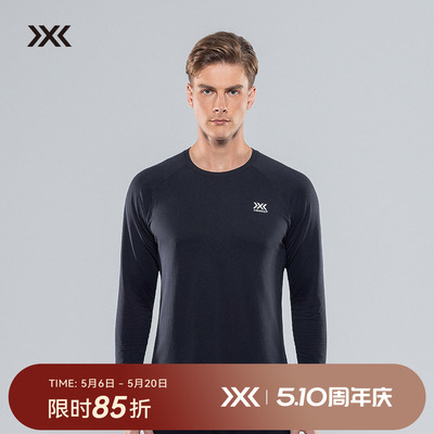 X-BIONIC 激能轻量银纤维长袖T恤 男 春秋抗菌抑味弹力轻量打底衫