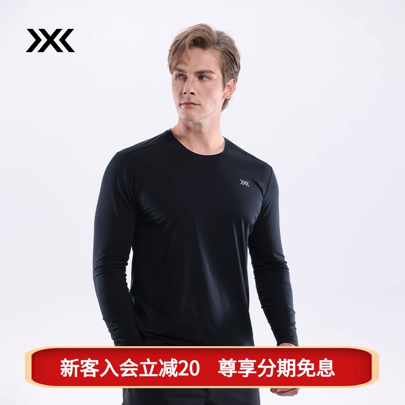 XBIONIC布里兹棉感长袖T恤男士 轻磨毛休闲保暖卫衣日常通勤打底图片