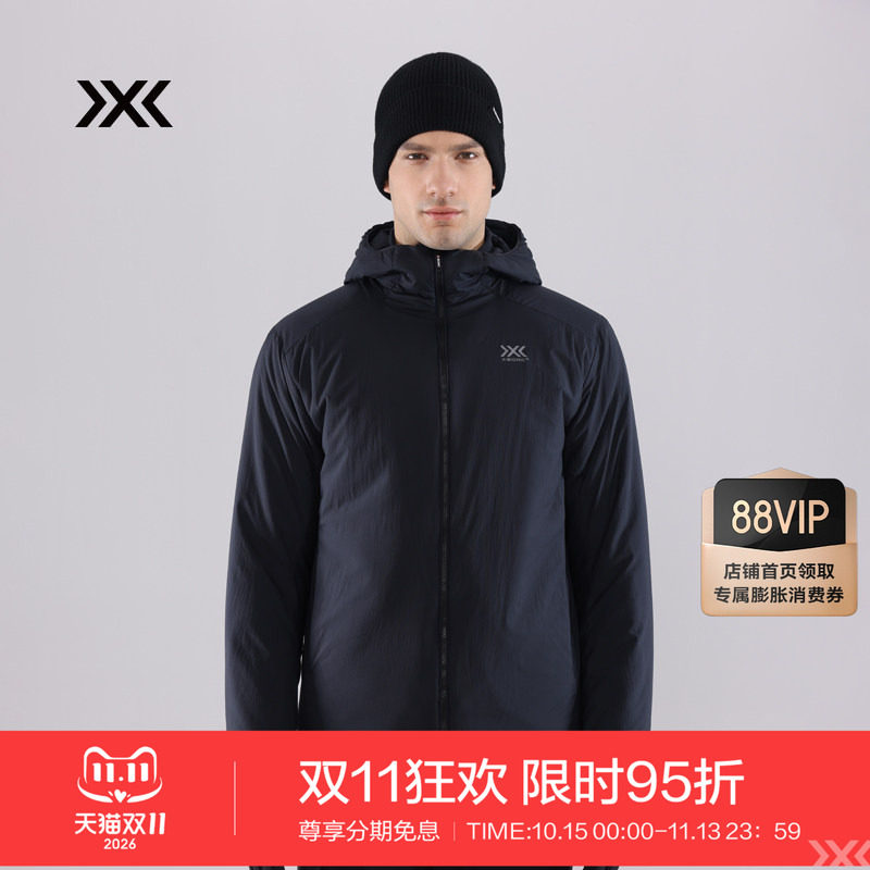 X-BIONIC 海狸轻量连帽棉服 男子运动户外保暖金标P棉 XJM-24981N