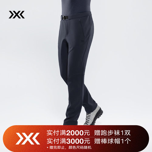 舒乐XBIONIC防风保暖抓绒软壳裤