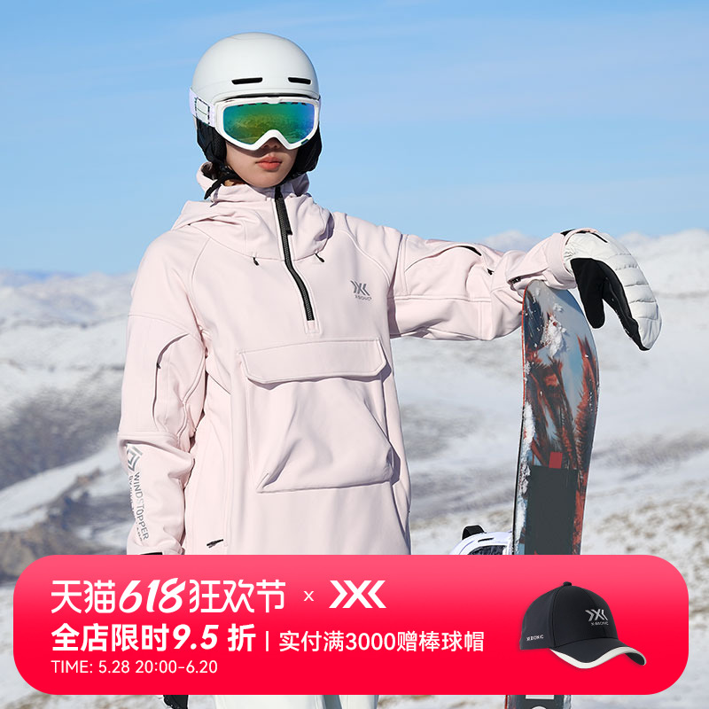 ذ XS xbionicѩɶ3980Ԫ