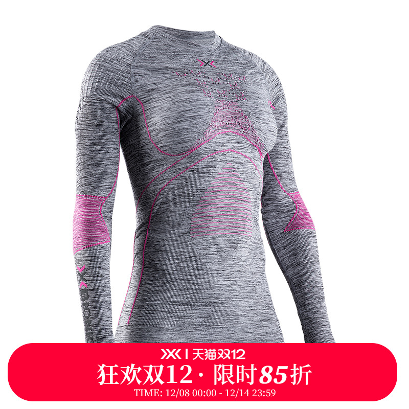 X-BIONIC4.0聚能加强系列