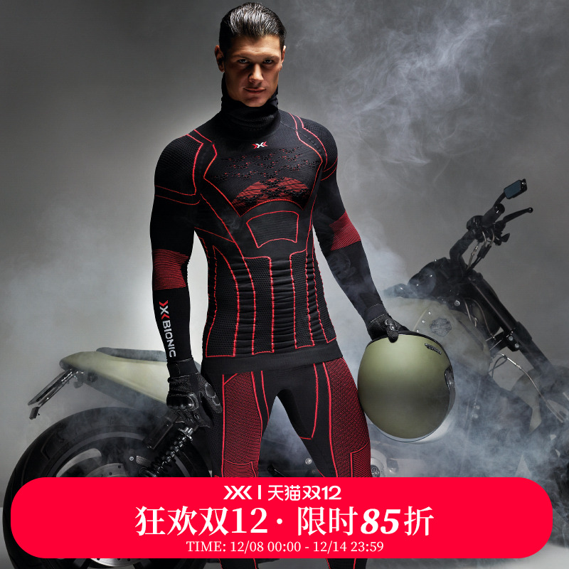 XBIONIC激能摩托车骑行男