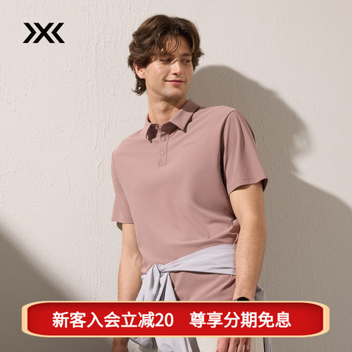 X-BIONIC布里兹PIN棉感小珠地速干POLO衫男装UPF50+抑菌短袖上衣