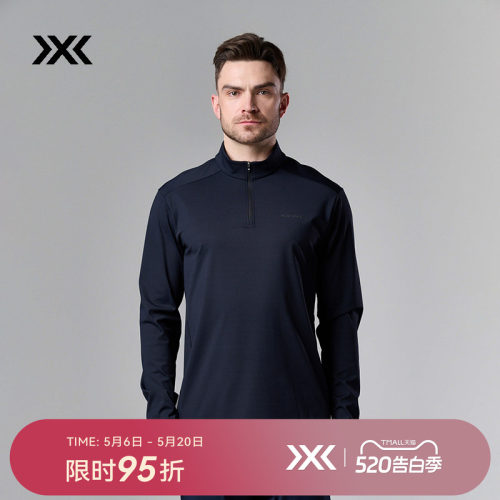 X-BIONIC 橡树高尔夫半开领长袖衫 男商务休闲运动舒适透气男装