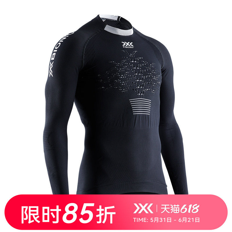 X-BIONIC 新魔法4.0运动上衣 男士间歇运动上衣长跑步越野压缩衣