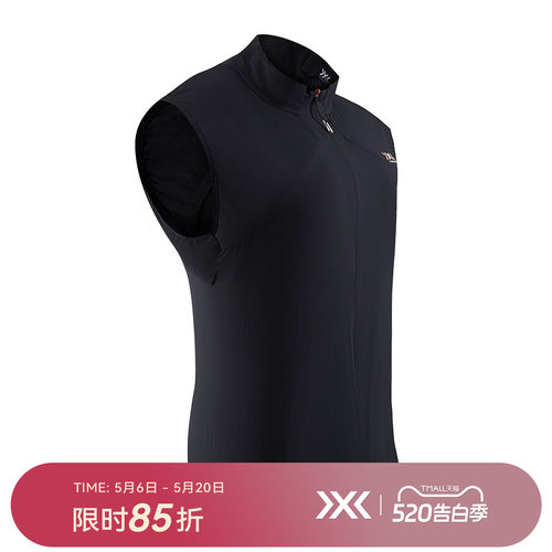男女轻量跑步马甲XBIONIC