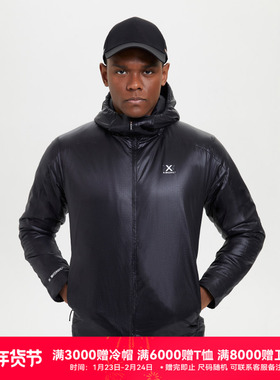X-BIONIC 男款海狸 轻量运动保暖棉服外套 连帽反光线设计XBIONIC