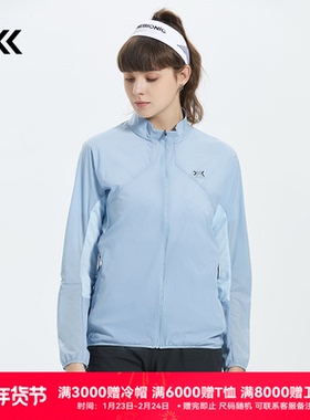 X-BIONIC 飞逸轻量防风夹克 春夏防晒衣防紫外线外套UPF50+ 21955