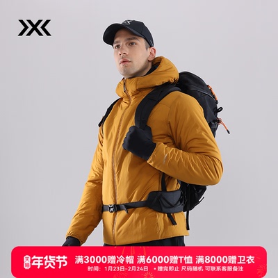X-BIONIC海狸轻量连帽棉服秋冬保暖柔软轻量拒水防风潮湿保暖棉衣