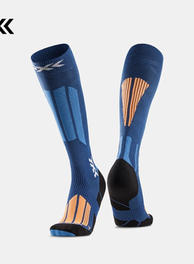 x-socks 专业越野滑雪袜 专业户外滑雪比赛训练滑雪袜