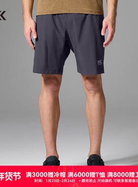 XBIONIC 旷野隐者轻量短裤 夏季防泼水凉感运动户外跑步短裤