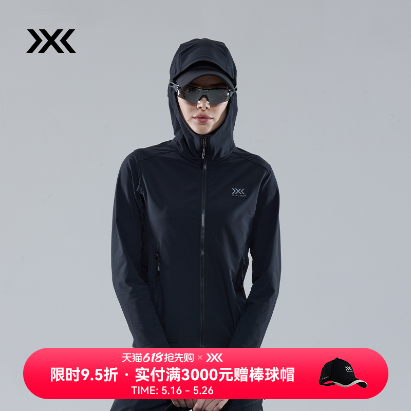 ҹ XS x-bionicĥ׷2261Ԫ