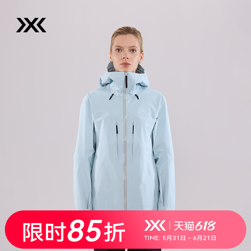 X-BIONIC 旷野隐者戈尔3L硬壳冲锋衣 女户外徒步登山防水透汽