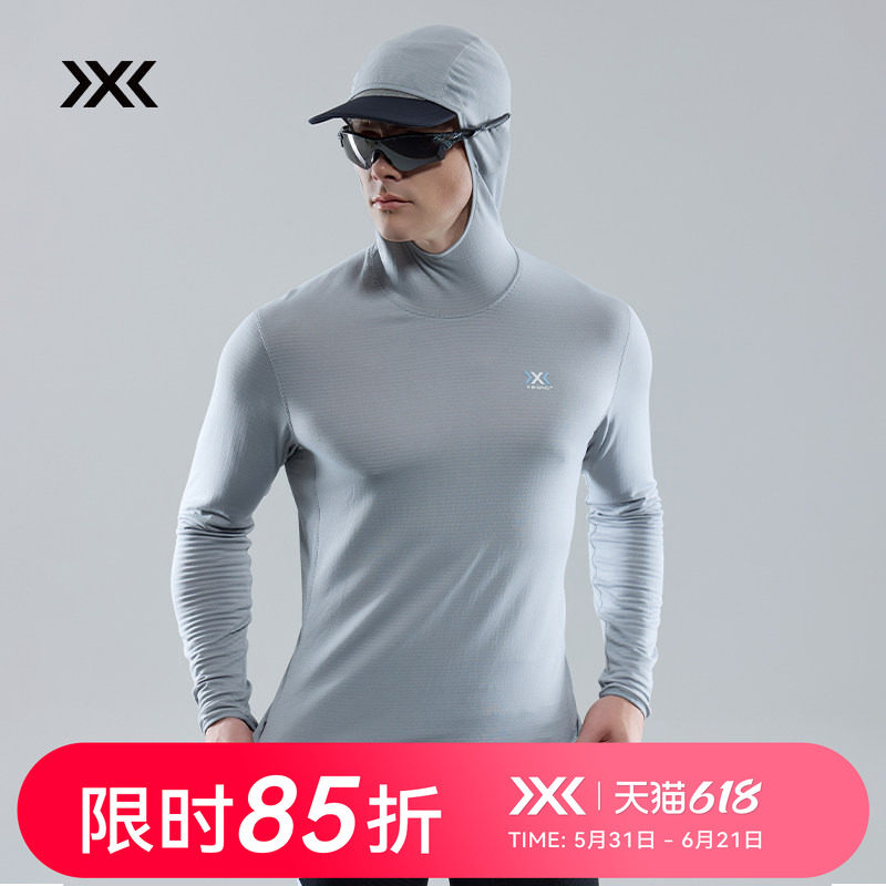 X-BIONIC飞逸POWER GRID格纹抓绒连帽衫速干抑菌轻量保暖男装T恤