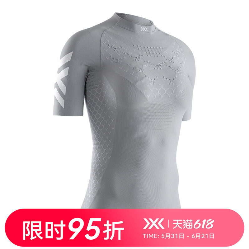 X-BIONIC 倍能4.0女士短袖上衣 运动跑步紧身衣 马拉松长跑压缩衣