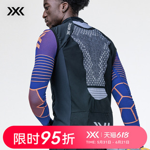 X-BIONIC 倍能骑行男士马甲-TWYCE VEST MEN
