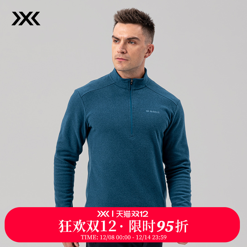 X-BIONIC 旷野抓绒半开领长袖T恤 男秋冬保暖透气轻量徒步中间层